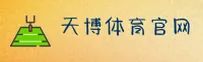 使用指南与常见问题